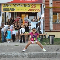 День открытых дверей 2016 года на Дубравной
