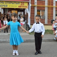 День открытых дверей 2016 года на Дубравной