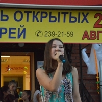День открытых дверей 2016 года на Дубравной