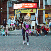 День открытых дверей 2016 года на Дубравной