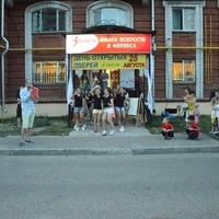 День открытых дверей 2016 года на Дубравной