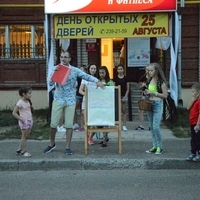 День открытых дверей 2016 года на Дубравной