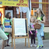 День открытых дверей 2016 года на Дубравной