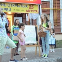 День открытых дверей 2016 года на Дубравной