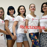 День открытых дверей 2016 года на Дубравной