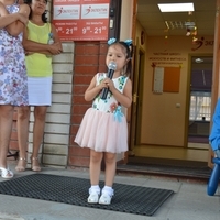 День открытых дверей 23 августа 2017 года на Дубравной 43а