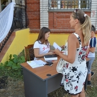 День открытых дверей 23 августа 2017 года на Дубравной 43а