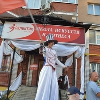 День открытых дверей 23 августа 2017 года на Дубравной 43а
