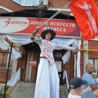 День открытых дверей 23 августа 2017 года на Дубравной 43а