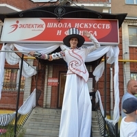 День открытых дверей 23 августа 2017 года на Дубравной 43а