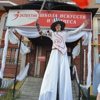 День открытых дверей 23 августа 2017 года на Дубравной 43а