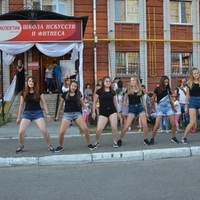День открытых дверей 23 августа 2017 года на Дубравной 43а