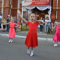 День открытых дверей 23 августа 2017 года на Дубравной 43а