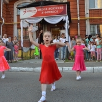 День открытых дверей 23 августа 2017 года на Дубравной 43а