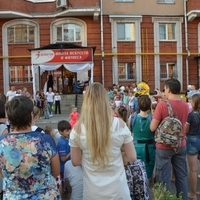 День открытых дверей 23 августа 2017 года на Дубравной 43а
