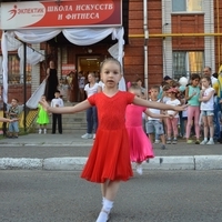 День открытых дверей 23 августа 2017 года на Дубравной 43а