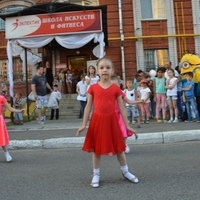 День открытых дверей 23 августа 2017 года на Дубравной 43а