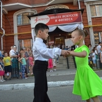 День открытых дверей 23 августа 2017 года на Дубравной 43а