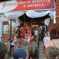День открытых дверей 23 августа 2017 года на Дубравной 43а