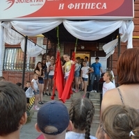 День открытых дверей 23 августа 2017 года на Дубравной 43а