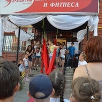 День открытых дверей 23 августа 2017 года на Дубравной 43а