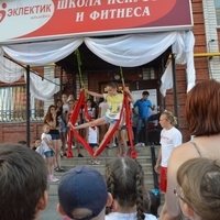 День открытых дверей 23 августа 2017 года на Дубравной 43а