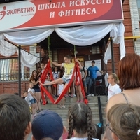 День открытых дверей 23 августа 2017 года на Дубравной 43а