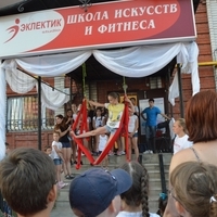 День открытых дверей 23 августа 2017 года на Дубравной 43а