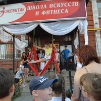 День открытых дверей 23 августа 2017 года на Дубравной 43а