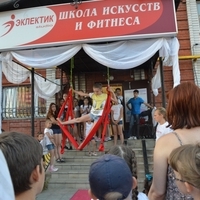 День открытых дверей 23 августа 2017 года на Дубравной 43а