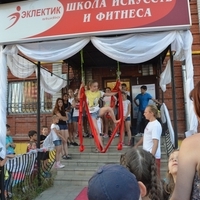 День открытых дверей 23 августа 2017 года на Дубравной 43а