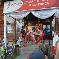 День открытых дверей 23 августа 2017 года на Дубравной 43а