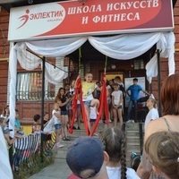День открытых дверей 23 августа 2017 года на Дубравной 43а