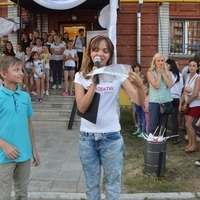 День открытых дверей 23 августа 2017 года на Дубравной 43а