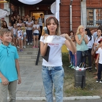 День открытых дверей 23 августа 2017 года на Дубравной 43а