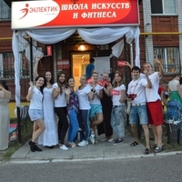 День открытых дверей 23 августа 2017 года на Дубравной 43а