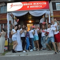 День открытых дверей 23 августа 2017 года на Дубравной 43а
