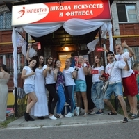 День открытых дверей 23 августа 2017 года на Дубравной 43а