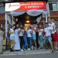 День открытых дверей 23 августа 2017 года на Дубравной 43а