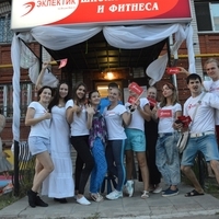 День открытых дверей 23 августа 2017 года на Дубравной 43а