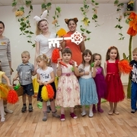 Детский праздник 28.10.17