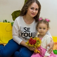 Фотосессия детского праздника "Осенняя сказка" 28 октября 2017 года