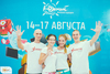 Мастер-классы "Эклектик-studio" в ТРЦ "Южный". 15 - 16 августа 2014 г. 