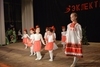 Отчетный концерт 18 января 2015 года