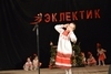 Отчетный концерт 18 января 2015 года