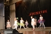 Отчетный концерт 18 января 2015 года