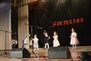 Отчетный концерт 18 января 2015 года