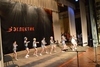 Отчетный концерт 18 января 2015 года