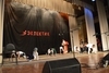 Отчетный концерт 18 января 2015 года