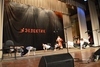Отчетный концерт 18 января 2015 года